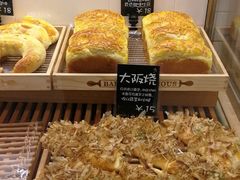 -稻田秋日式面包