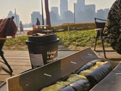 -BLATAGE COFFEE