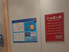 -喜家德虾仁水饺(浦东山姆店)