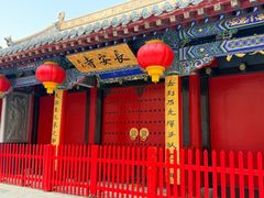 -长安寺
