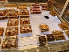 -卡玛王子·面包·蛋糕(南山宝能环球汇店)