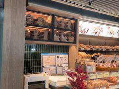 -德南面包房(尚都店)