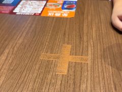 -味千拉面(中盛广场店)