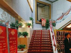 -汤泉良子.足疗按摩.SPA(中关村店)