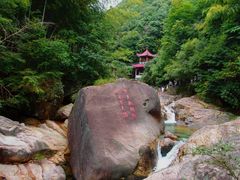 -黄山翡翠谷景区