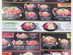 -胡椒厨房(澳门水坑尾店)