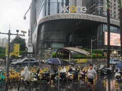 -KK ONE(京基滨河时代店)