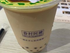 珍珠奶茶-眷村阿嬷(花城汇店)