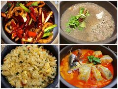 酸汤鱼-毛辣果·酸