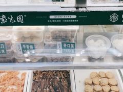 -紫光园清真北京小吃(广渠门内店)