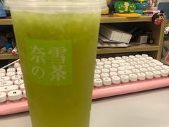 -奈雪的茶(市百一店)