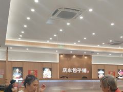 -庆丰包子铺(西单店)
