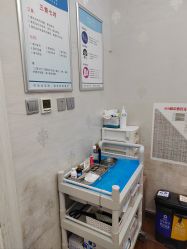 -杭州奥拉克医疗美容门诊部