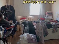 -骆驼日式搬家收纳整理