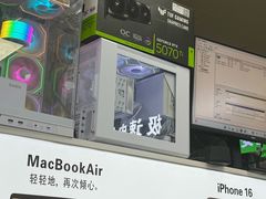 -胜灿苹果华为手机电脑维修回收(徐汇店)