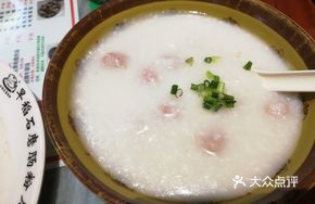 Daojiao Meatball Rice Porridge