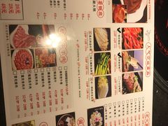 -锅说大脸毛肚重庆老火锅(佐阾店)
