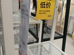 -宜家家居(四元桥商场店)