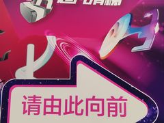 -巴黎春天(浦建店)