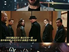 -保利国际影城(北京缤纷城店)