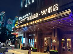 -长沙国金中心异国印象酒店