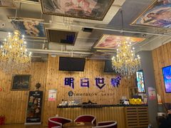 -明日世界密室轰趴·剧本桌游·箭馆团建(国贸店)