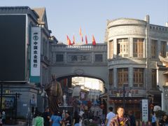 -洪江古商城