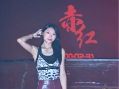 -赤红音乐现场(浦东金桥路店)