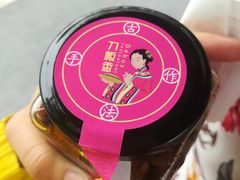 虾菇酱-刀板香·安徽菜(国购IFC店)