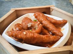 真味酱蒸凤爪-聚福宝合苑食府(南头镇店)