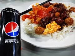 米饭-天津工业大学西苑餐厅