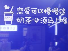 -糯霸手抓糯米饭