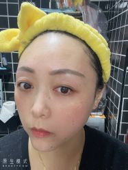 -禹彤绣苑·机器野生眉纹眉