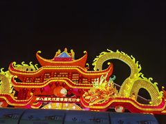 -武汉园博园(武汉自然博物馆)