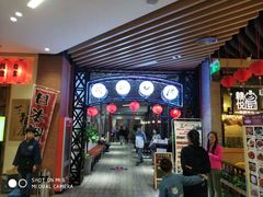门面-汉口码头