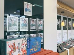 -艾柏堂8090经络·艾灸养生(御庭府邸店)