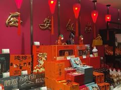 -西安饭庄·非遗陕菜(钟楼店)
