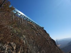 -帽儿山国家森林公园