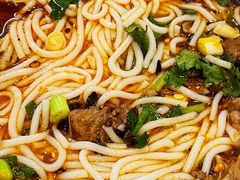 合川正宗红烧羊肉米粉-袁妈红豆汤(重庆总店)