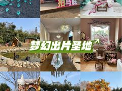 -HERRE·FARM 赫尔露营农场·团建聚会包场