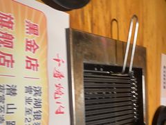 -千寻烧肉(政务区店)