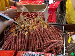 -皇上皇腊味店(下九路店)