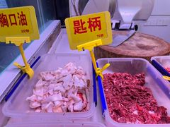 -李记鲜切牛肉自助火锅(紫薇花园店)