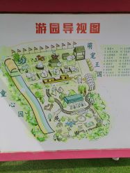 -童心园麦窑·儿童拓展探宝乐园