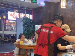 -双喜老铺(人民广场店)