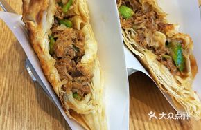 Braised Pork Super Meat Bun