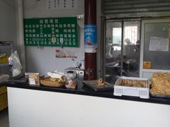 -李小老烧饼(常营民族家园店)