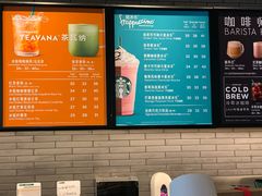 -星巴克臻选(济南万达店)
