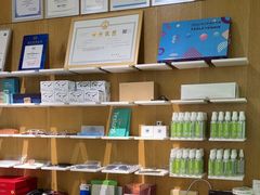 -启明眼镜(海淀黄庄店)