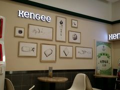 android_upload_pic-仟吉KenGee(建文店)